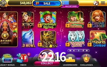 Desvendando o Mundo dos Jogos Virtuais na 2216