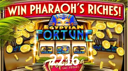 Descubra a Magia dos Jogos de Arcade no 2216