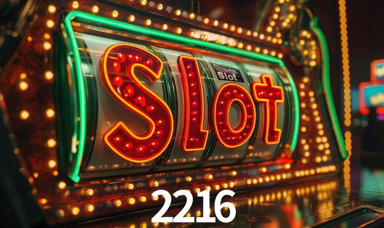 2216 Logo Oficial