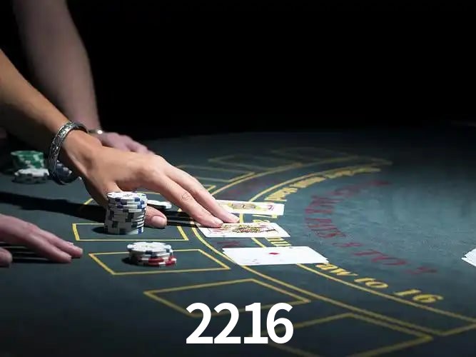 Logo da 2216